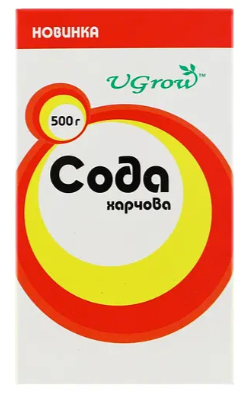 Сода харчова UGrow 500 г